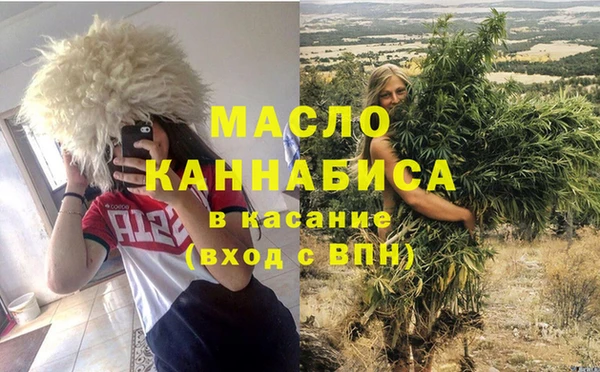 мдпв Бугульма